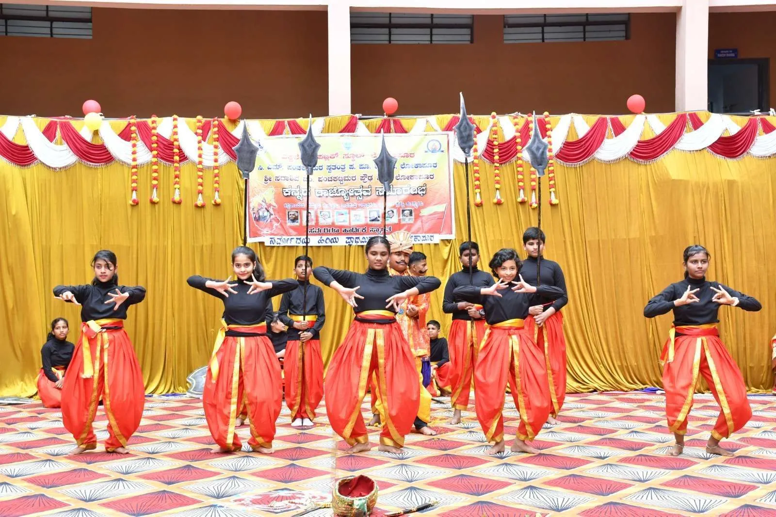 Excellent Public School Lokapur