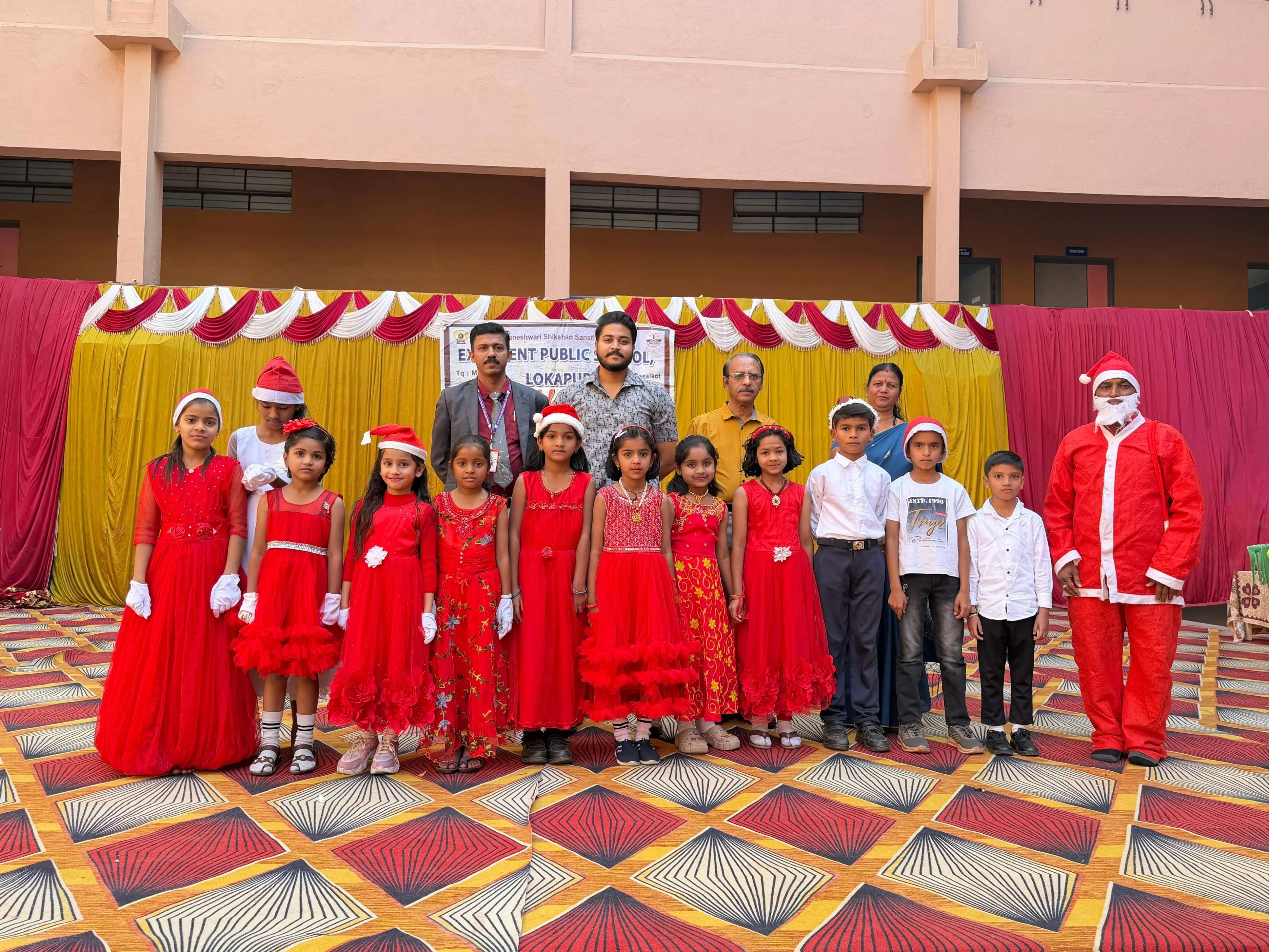Excellent Public School Lokapur