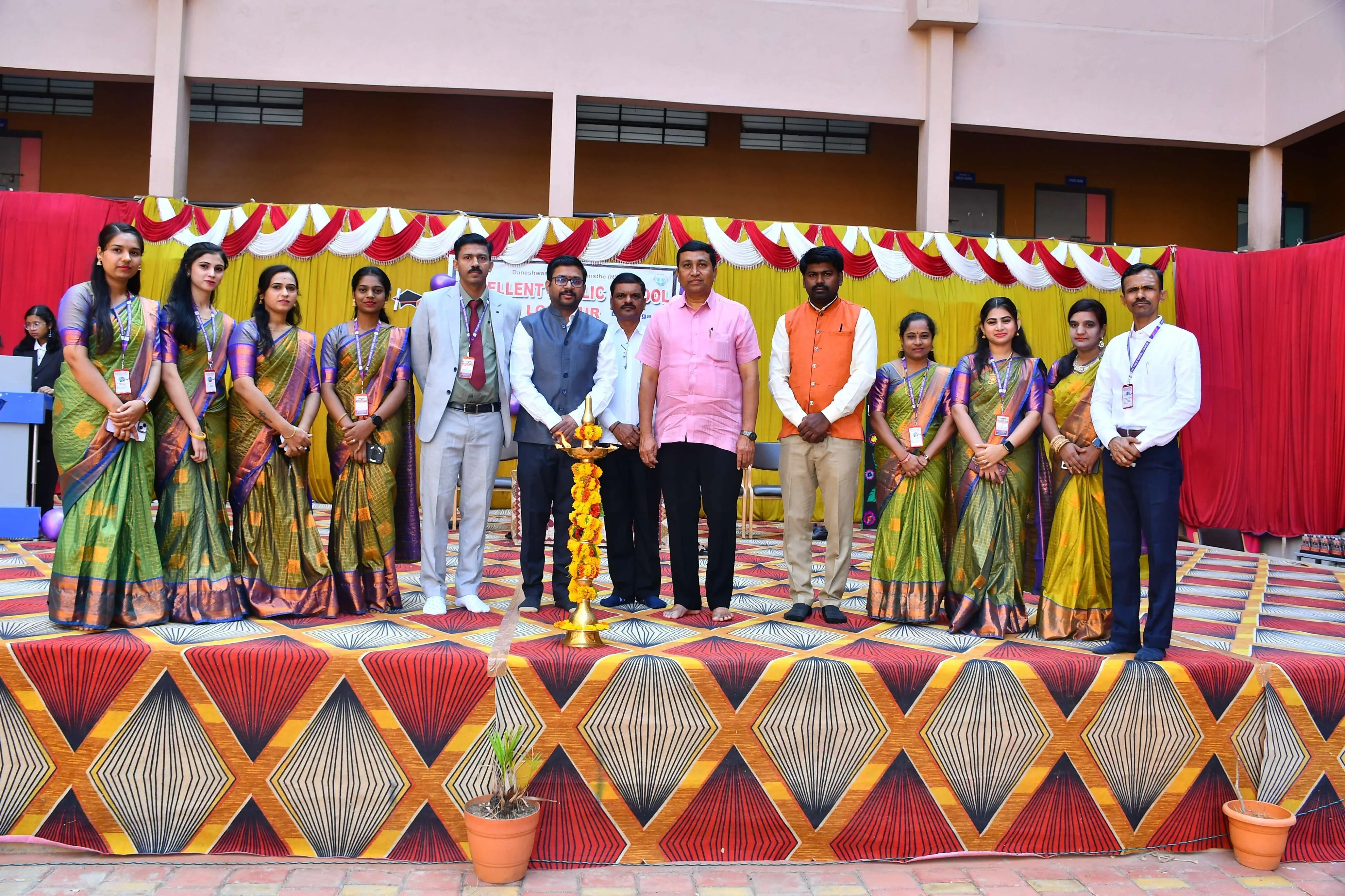 Excellent Public School Lokapur