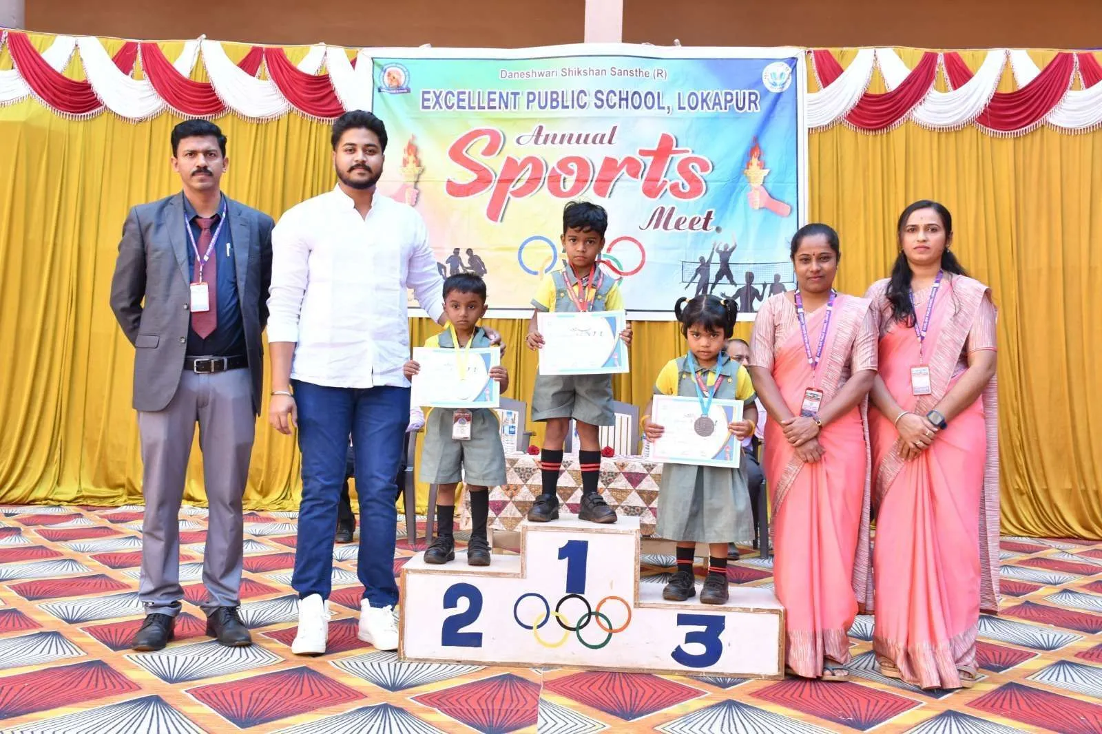 Excellent Public School Lokapur