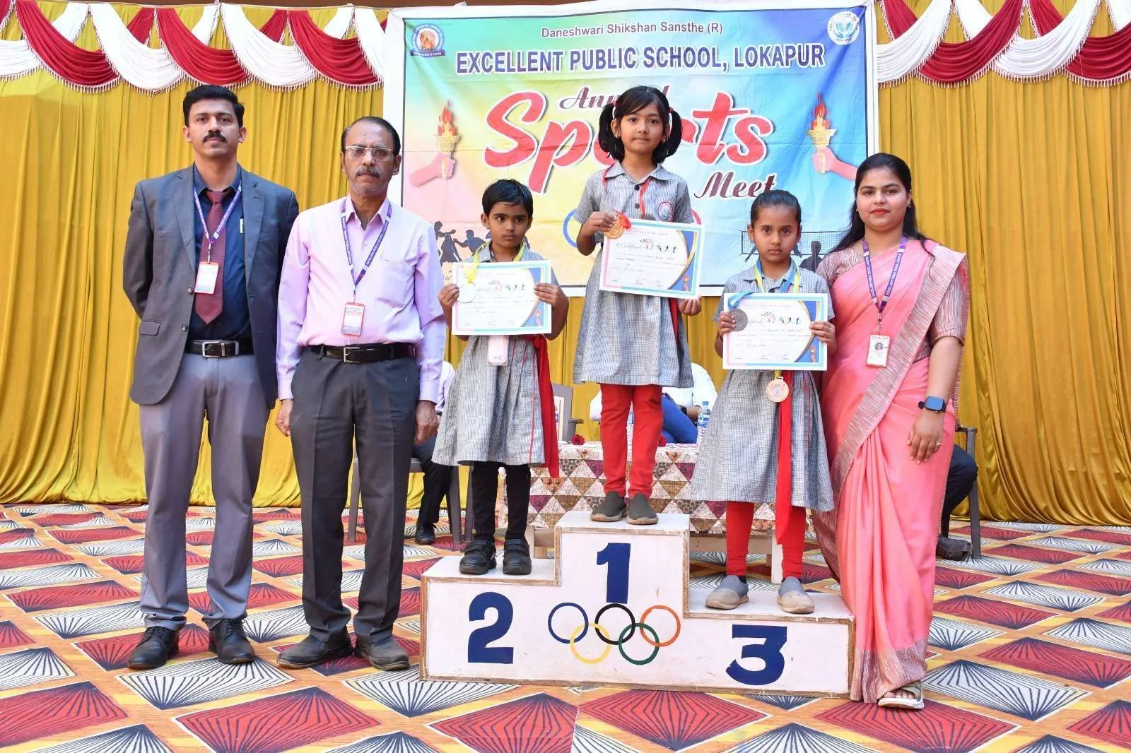 Excellent Public School Lokapur