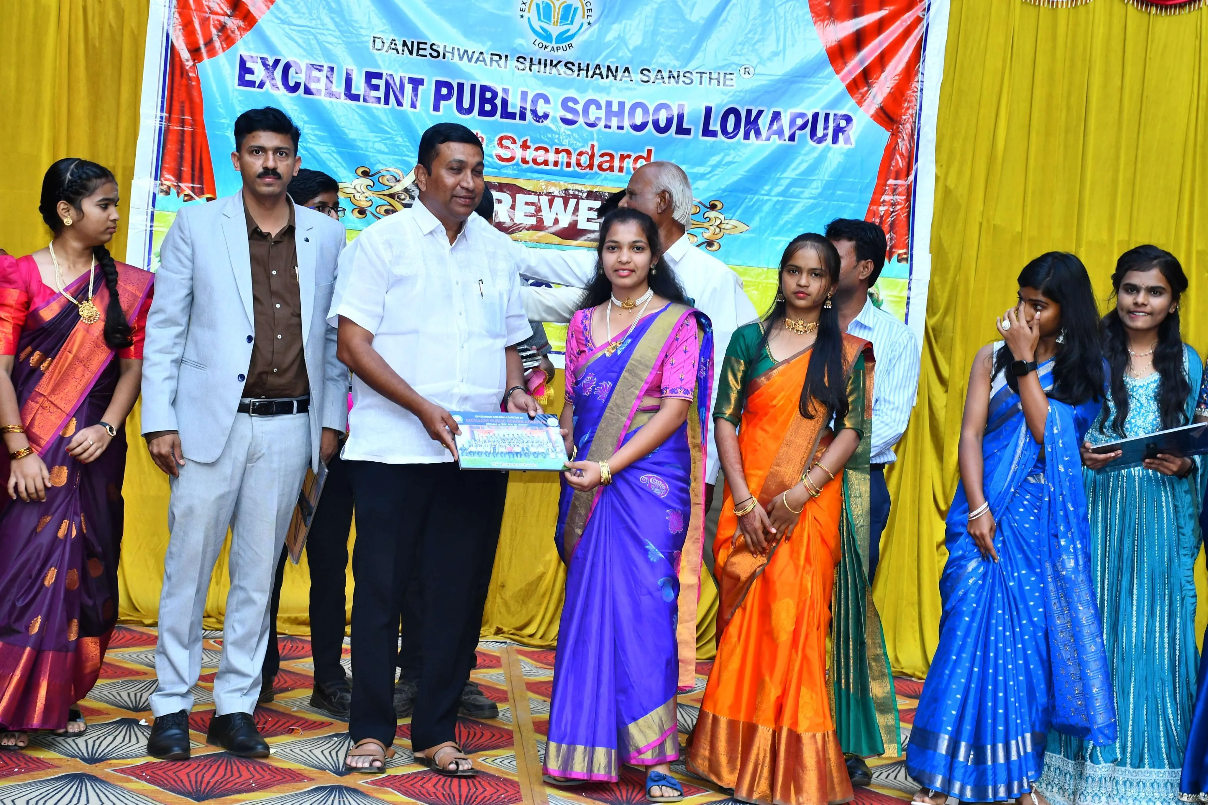 Excellent Public School Lokapur