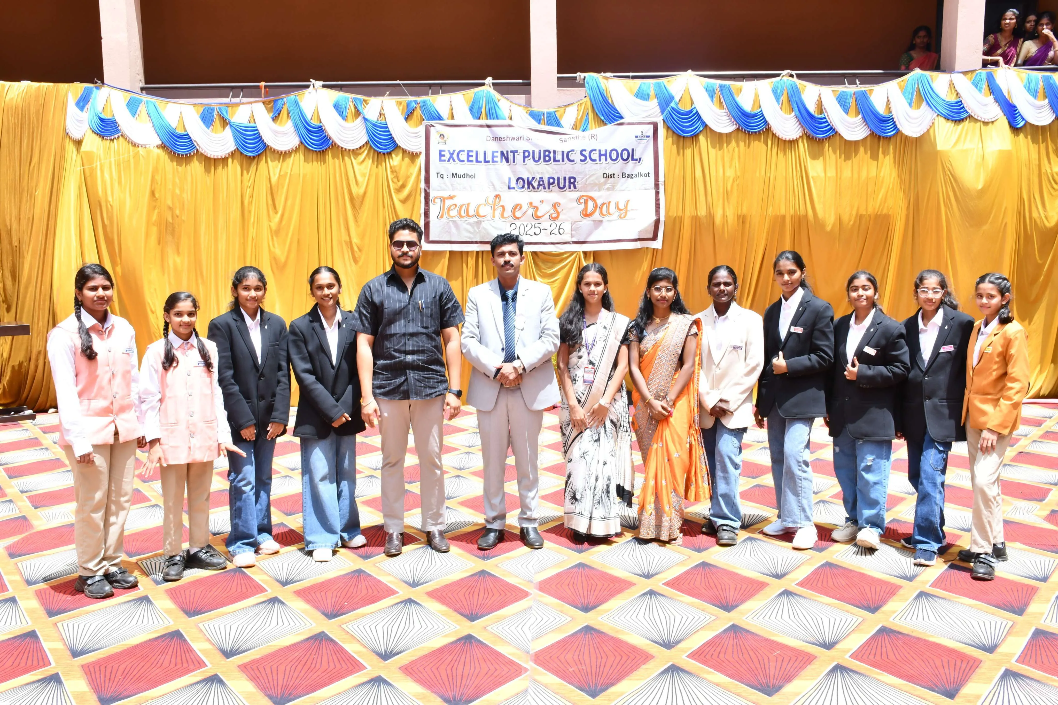 Excellent Public School Lokapur