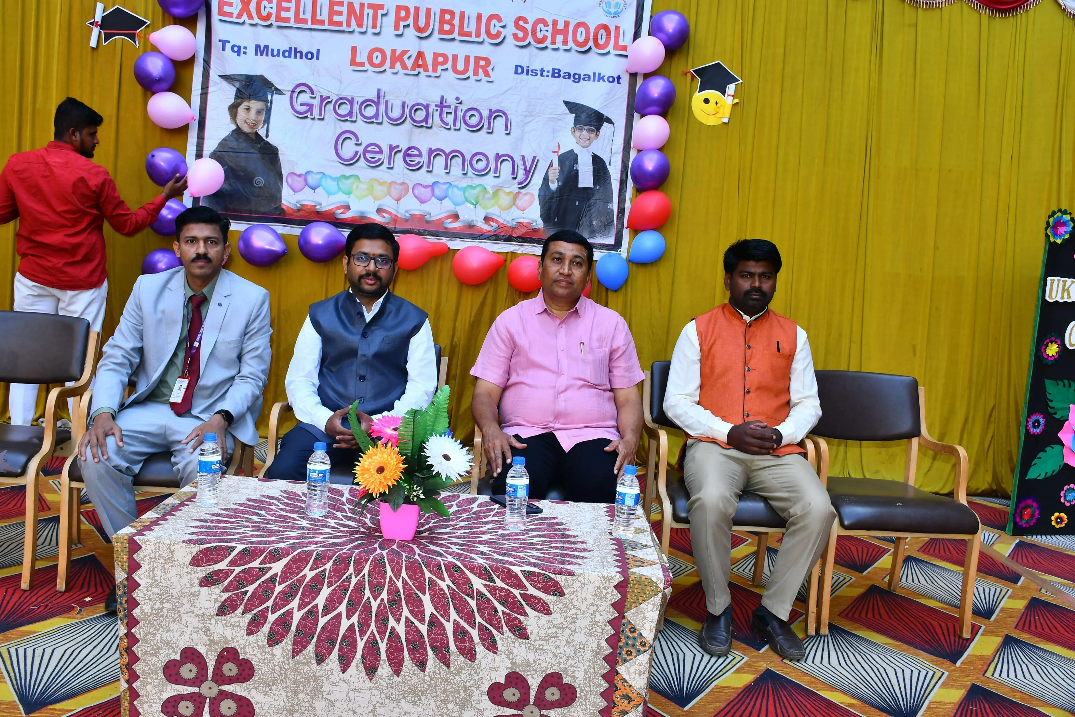 Excellent Public School Lokapur